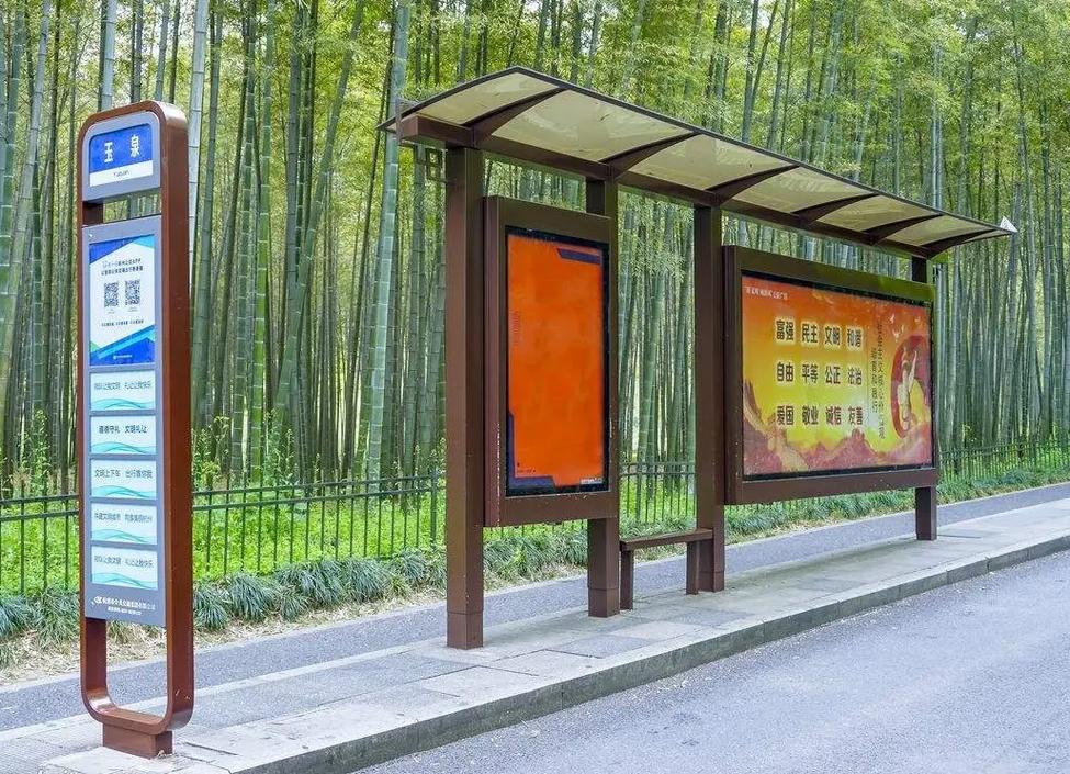 工厂直销智能公交站台候车亭厂家恒昌广告候车亭设有自动售票机和